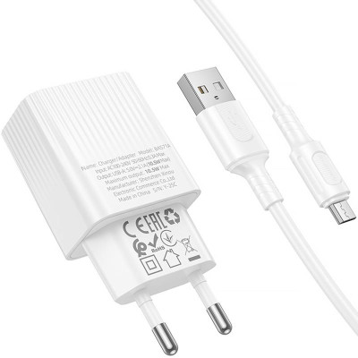 МЗП Borofone BAS71A Source 10.5W (1USB-A) + кабель USB to MicroUSB White МЗП Borofone BAS71A Source 10.5W (1USB-A) + кабель USB to MicroUSB White