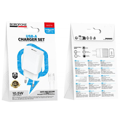 МЗП Borofone BAS71A Source 10.5W (1USB-A) + кабель USB to MicroUSB White МЗП Borofone BAS71A Source 10.5W (1USB-A) + кабель USB to MicroUSB White