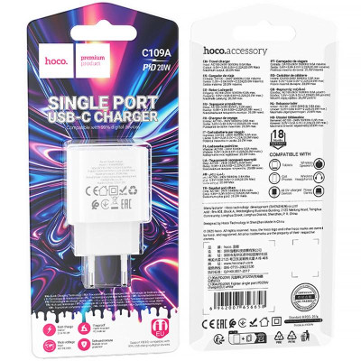 МЗП Hoco C109A Fighter PD20W (1USB-C) White МЗП Hoco C109A Fighter PD20W (1USB-C) White