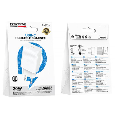 МЗП Borofone BAS73A Source PD20W (1USB-C) White