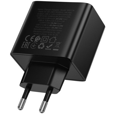 МЗП Borofone BAS17A Erudite PD65W+QC3.0 (1USB-A/1C) Black