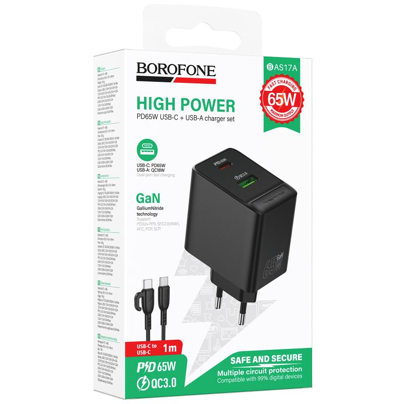 МЗП Borofone BAS17A Erudite PD65W+QC3.0 (1USB-A/1C) + кабель Type-C to Type-C Black