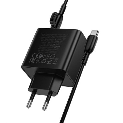 МЗП Borofone BAS17A Erudite PD65W+QC3.0 (1USB-A/1C) + кабель Type-C to Type-C Black