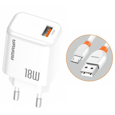 МЗП Amaya E56 PD20W+QC3.0 (1USB-A/1C) + кабель USB to MicroUSB White