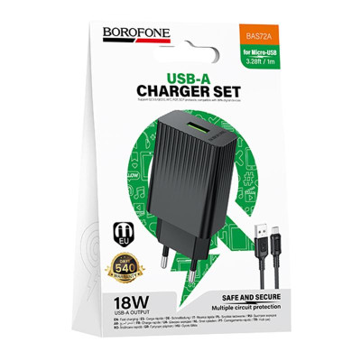 МЗП Borofone BAS72A Source QC3.0 (1USB-A) + кабель USB to MicroUSB Black МЗП Borofone BAS72A Source QC3.0 (1USB-A) + кабель USB to MicroUSB Black