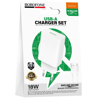 МЗП Borofone BAS72A Source QC3.0 (1USB-A) + кабель USB to MicroUSB White