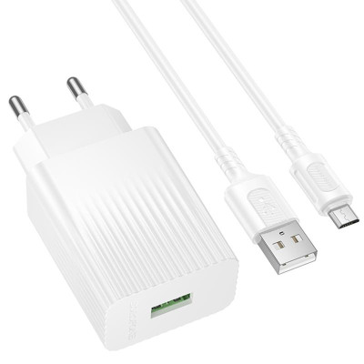 МЗП Borofone BAS72A Source QC3.0 (1USB-A) + кабель USB to MicroUSB White