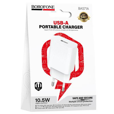 МЗП Borofone BAS71A Source 2.1A (1USB-A) White
