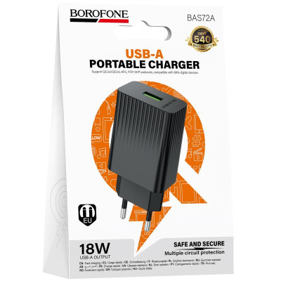МЗП Borofone BAS72A Source QC3.0 (1USB-A) Black МЗП Borofone BAS72A Source QC3.0 (1USB-A) Black
