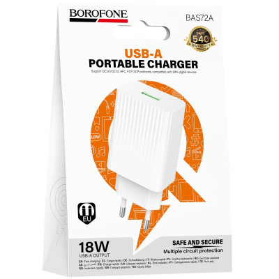 МЗП Borofone BAS72A Source QC3.0 (1USB-A) White МЗП Borofone BAS72A Source QC3.0 (1USB-A) White