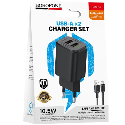 МЗП Borofone BAS81A Star 10.5W (2USB-A) + кабель USB to MicroUSB Black МЗП Borofone BAS81A Star 10.5W (2USB-A) + кабель USB to MicroUSB Black