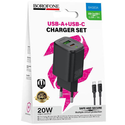 МЗП Borofone BAS83A Star PD20W+QC3.0 (1USB-A/1C) + кабель Type-C to Type-C Black