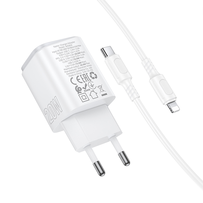 МЗП Borofone BAS83A Star PD20W+QC3.0 (1USB-A/1C) + кабель Type-C to Lightning White