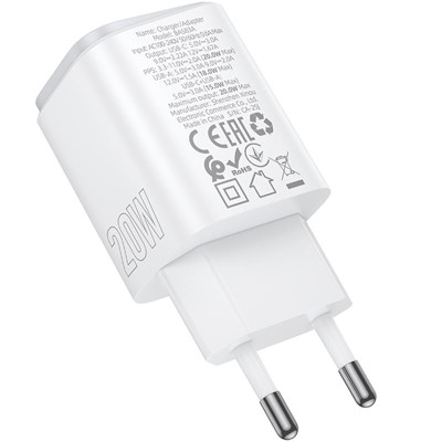 МЗП Borofone BAS83A Star PD20W+QC3.0 (1USB-A/1C) White МЗП Borofone BAS83A Star PD20W+QC3.0 (1USB-A/1C) White