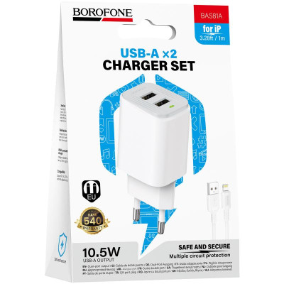 МЗП Borofone BAS81A Star 10.5W (2USB-A) + кабель USB to Lightning White