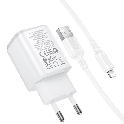 МЗП Borofone BAS81A Star 10.5W (2USB-A) + кабель USB to Lightning White