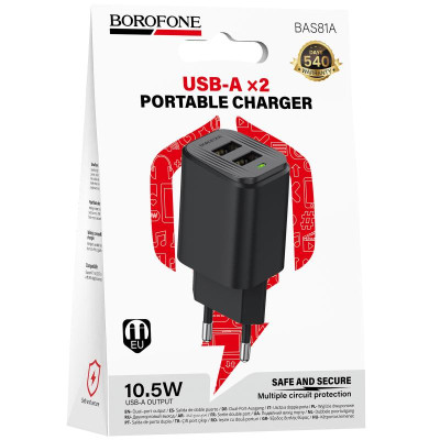 МЗП Borofone BAS81A Star 10.5W (2USB-A) Black