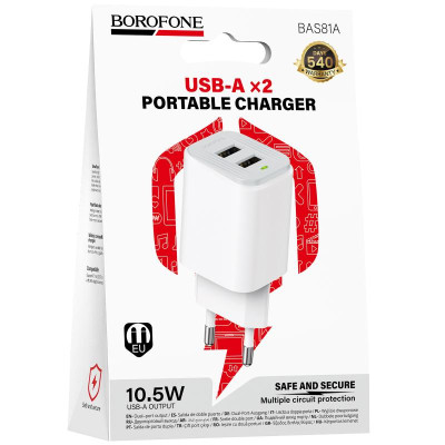 МЗП Borofone BAS81A Star 10.5W (2USB-A) White МЗП Borofone BAS81A Star 10.5W (2USB-A) White