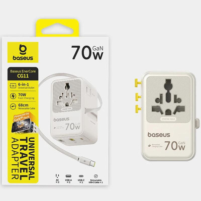 Мережевий універсальний перехідник Baseus CG11 70W with retractable cable (2USB-A/3C/1Socket) (E0307E) Off-White