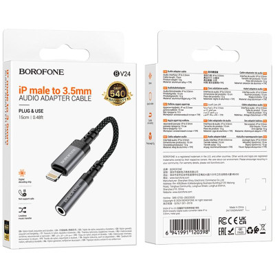Перехідник Borofone BV24 Graceful Lightning to 3.5mm Metal grey