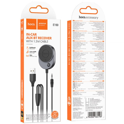Bluetooth аудіо ресивер Hoco E150 Path (AUX 3.5mm+USB-A) Metal gray