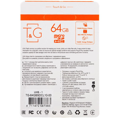 Карта пам'яті T&G (UHS-1) microSDXC Class 10 - 64GB (без адаптера) Чорний Карта пам'яті T&G (UHS-1) microSDXC Class 10 - 64GB (без адаптера) Чорний
