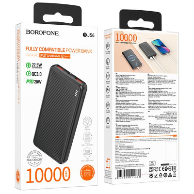 Портативний ЗП Power Bank Borofone BJ56 Graceful 22.5W+PD20W 10000 mAh Black