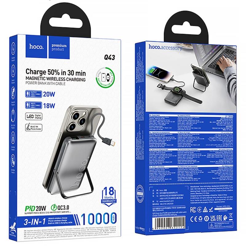 Портативний ЗП Power Bank Hoco Q43 Clever dual PD20W з БЗП Type-C 10000 mAh Metal gray