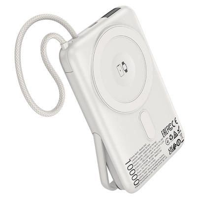 Портативний ЗП Power Bank Hoco Q43 Clever dual PD20W з БЗП Type-C 10000 mAh Silver