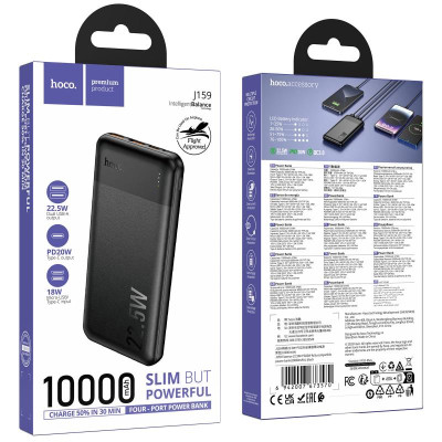 Портативний ЗП Power Bank Hoco J159 Essence 22.5W+PD20W 10000 mAh Black