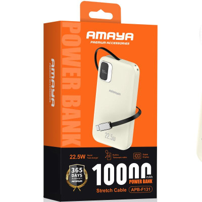 Портативний ЗП Power Bank Amaya F131 22.5W with display and cable 10000 mAh Biege Портативний ЗП Power Bank Amaya F131 22.5W with display and cable 10000 mAh Biege