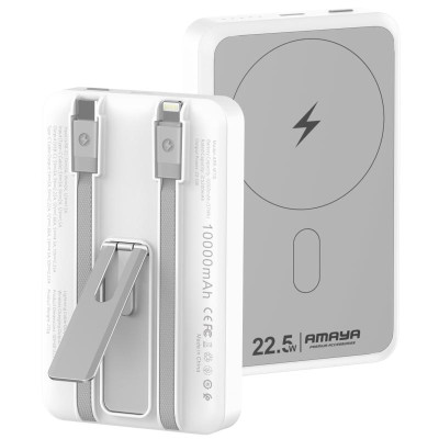 Портативний ЗП Power Bank Amaya XN-T181 15W+PD22.5W with cable 10000 mAh White