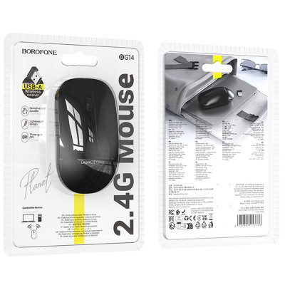 Миша бездротова Borofone BG14 Planet 2.4G Black