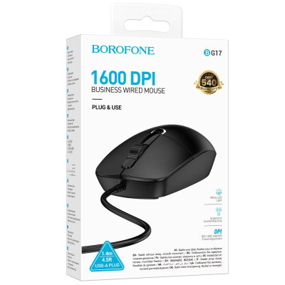 Миша дротова Borofone BG17 Morning Black