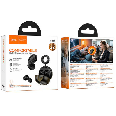 Беруші Hoco M201 Cloud Black
