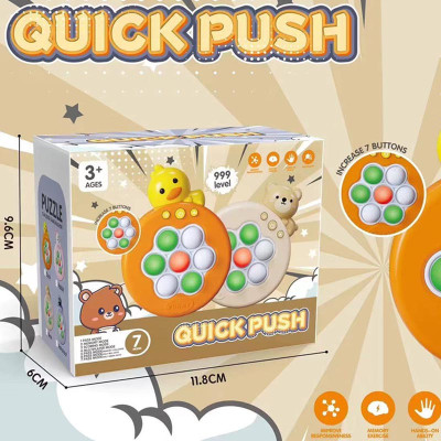 Портативна гра Pop-it Speed Push Game Ver.6 Bear Портативна гра Pop-it Speed Push Game Ver.6 Bear