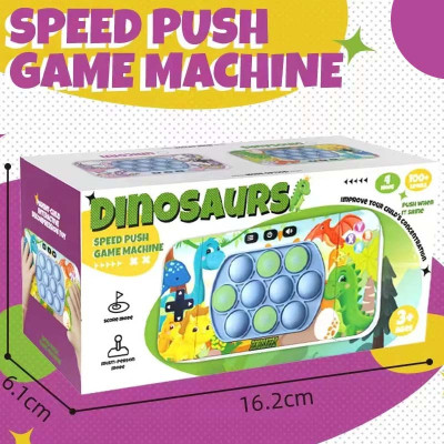 Портативна гра Pop-it Speed Push Game Ver.3 new Dinosaurs Портативна гра Pop-it Speed Push Game Ver.3 new Dinosaurs