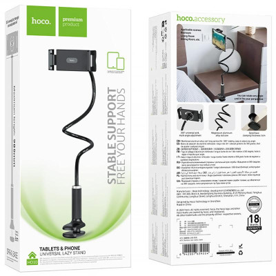 Регульована підставка для телефону/планшета Hoco HD10 Bamboo lazy stand Black