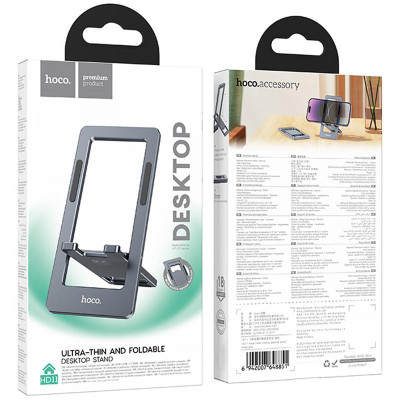 Підставка для телефону Hoco HD11 Volar metal folding Metal grey Підставка для телефону Hoco HD11 Volar metal folding Metal grey