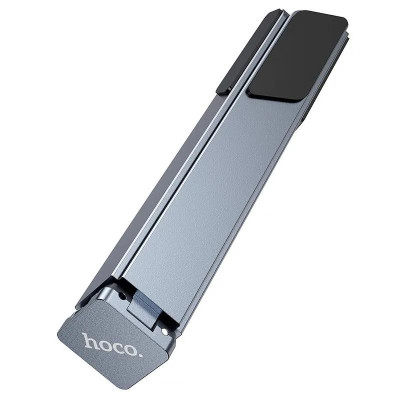 Підставка для ноутбуку Hoco HD9 Metal gray