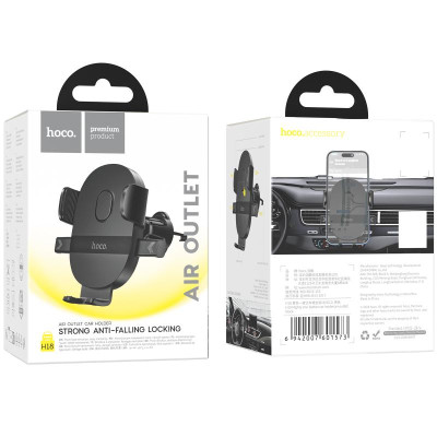 Автотримач Hoco H18 Mighty one-button (air outlet) Black