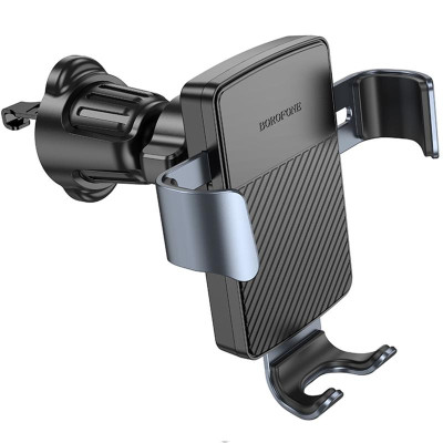 Автотримач Borofone BH118 Refined Black / Metal gray