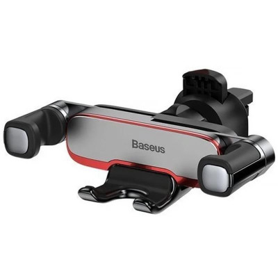 Автотримач Baseus Mr Hui Gravity Car Mount (SUYL-HU0) Silver