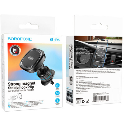 Автотримач Borofone BH96 NT Ice ring magnetic (air outlet) Black / Gray