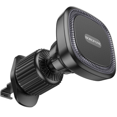 Автотримач Borofone BH96 NT Ice ring magnetic (air outlet) Black / Gray