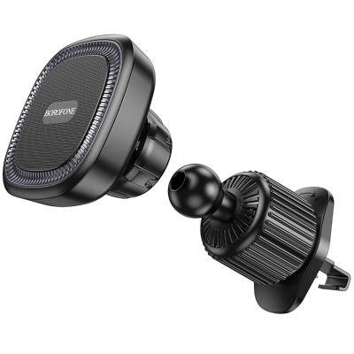 Автотримач Borofone BH96 NT Ice ring magnetic (air outlet) Black / Gray
