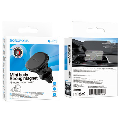 Автотримач Borofone BH102 Cloud magnetic (air outlet) Black Автотримач Borofone BH102 Cloud magnetic (air outlet) Black