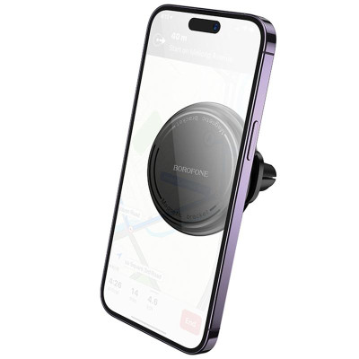Автотримач Borofone BH135 Parker ring magnetic (air outlet) Black