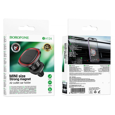 Автотримач Borofone BH124 Roman Black / Red Автотримач Borofone BH124 Roman Black / Red