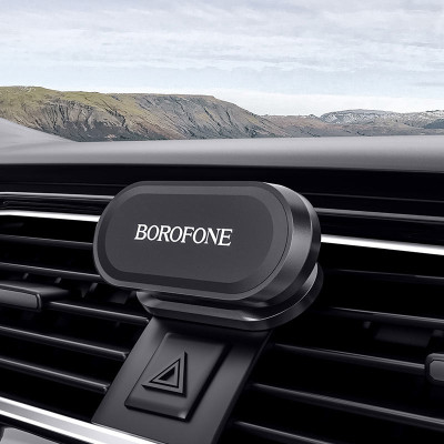 Автотримач Borofone BH29 Чорний